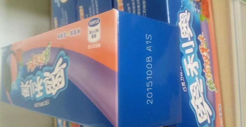 食品标识监督管理办法：实施时间与设备选型提醒