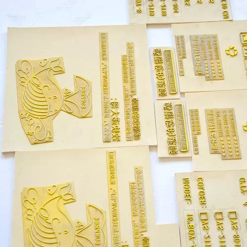 激光解决方案：纸质包装 