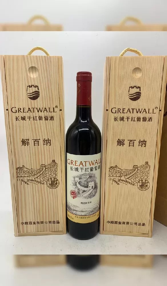 木制品雕刻