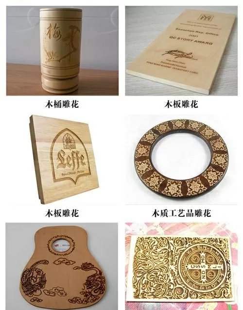 木制工艺品激光图案：从设计到成品确认 配图9