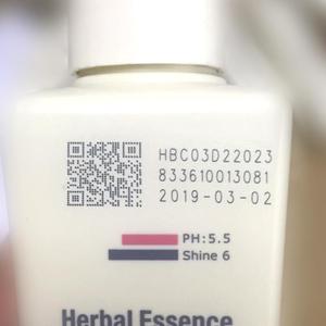 激光打标效果：可读性、表面与耐久性验收