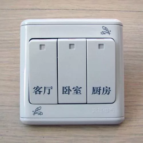 常触摸部件标记：耐擦与外观确认