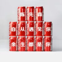 定制礼品加工：购机前先核对订单与成本