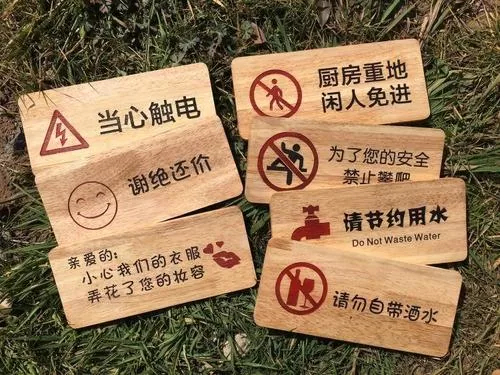 木材激光雕刻与切割：材料确认和样品验收
